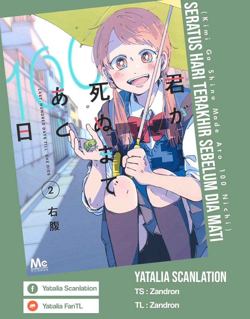 Baca Komik Kimi Ga Shinu Made Ato 100 Nichi Chapter 09 Gambar 1