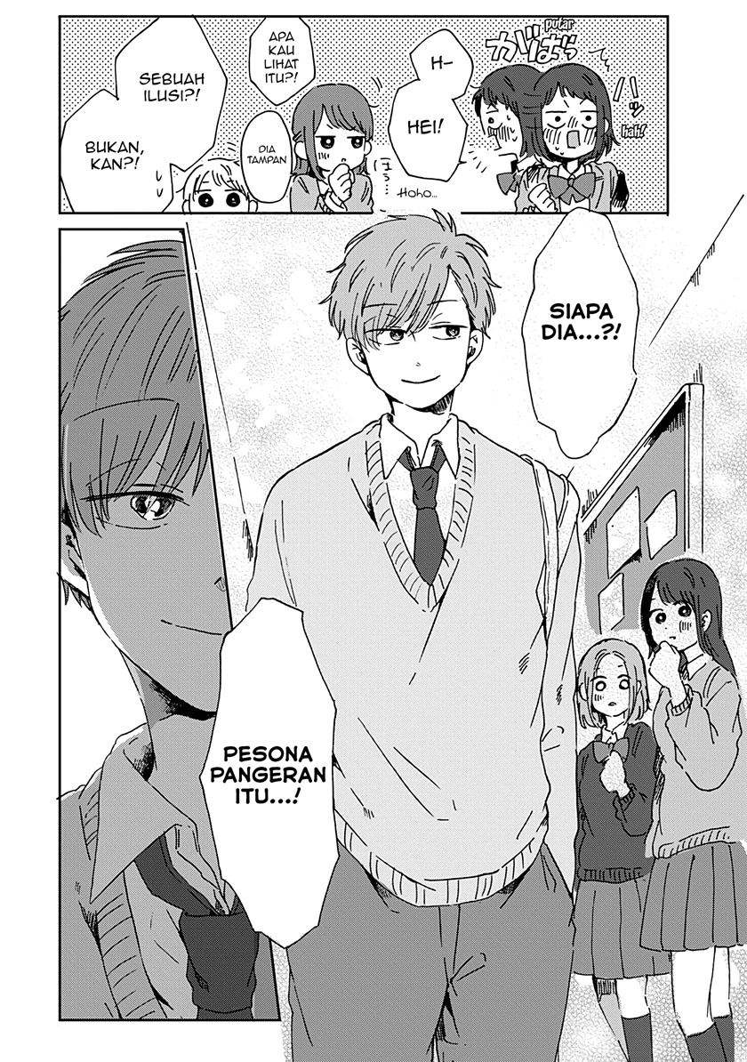 Kimi Ga Shinu Made Ato 100 Nichi Chapter 09 Gambar 16