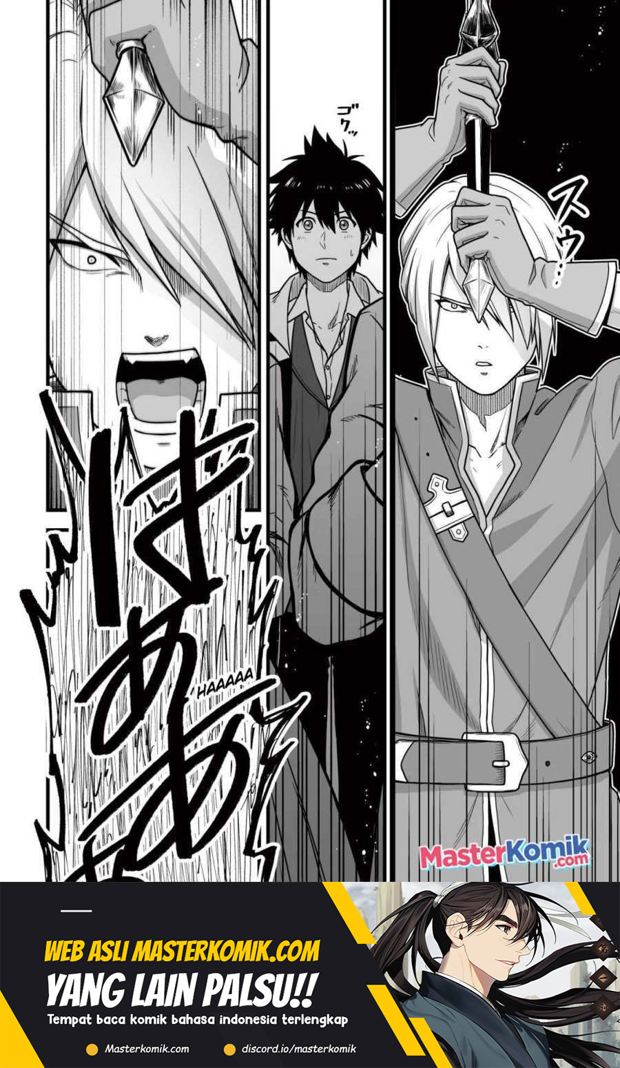 Baca  Yuiitsu Muni No Saikyou Tamer Chapter 08.2 Gambar 2
