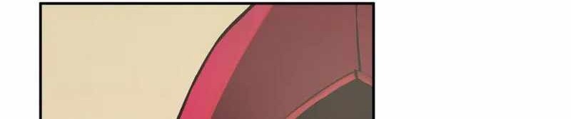 Riding On The Edge Of Annihilation Chapter 17 Gambar 25