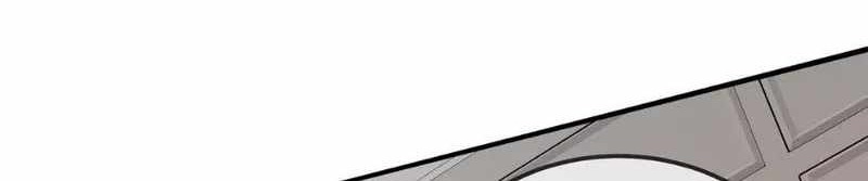 Riding On The Edge Of Annihilation Chapter 17 Gambar 5