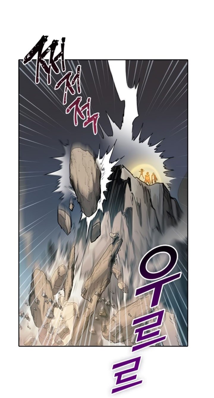 The S-Classes That I Raised Chapter 59 Gambar 55