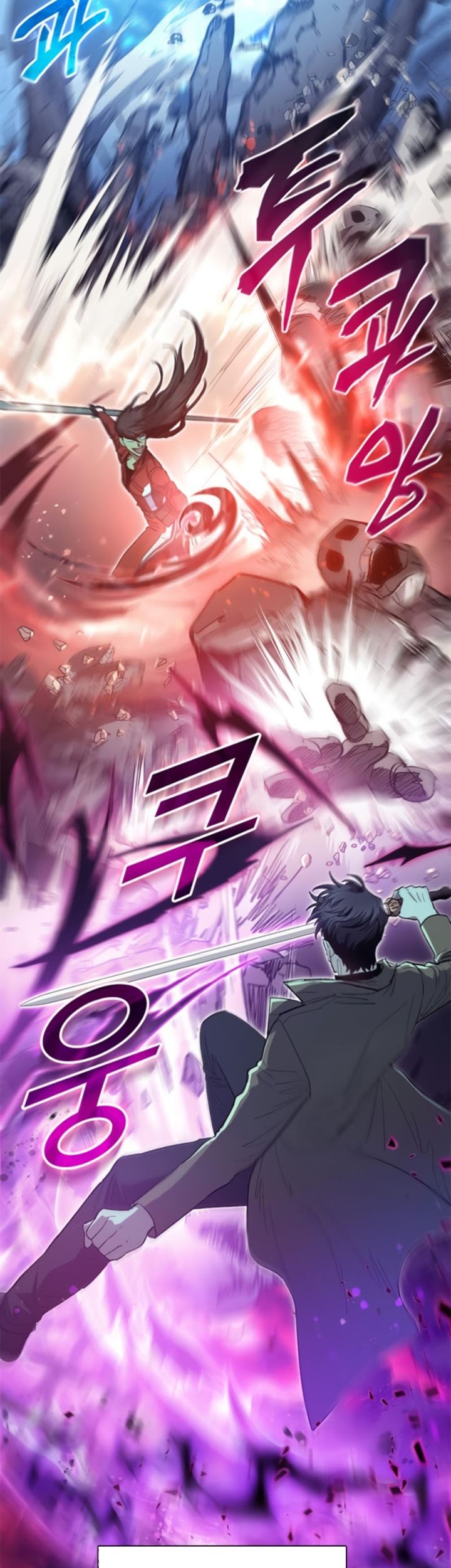The S-Classes That I Raised Chapter 59 Gambar 12