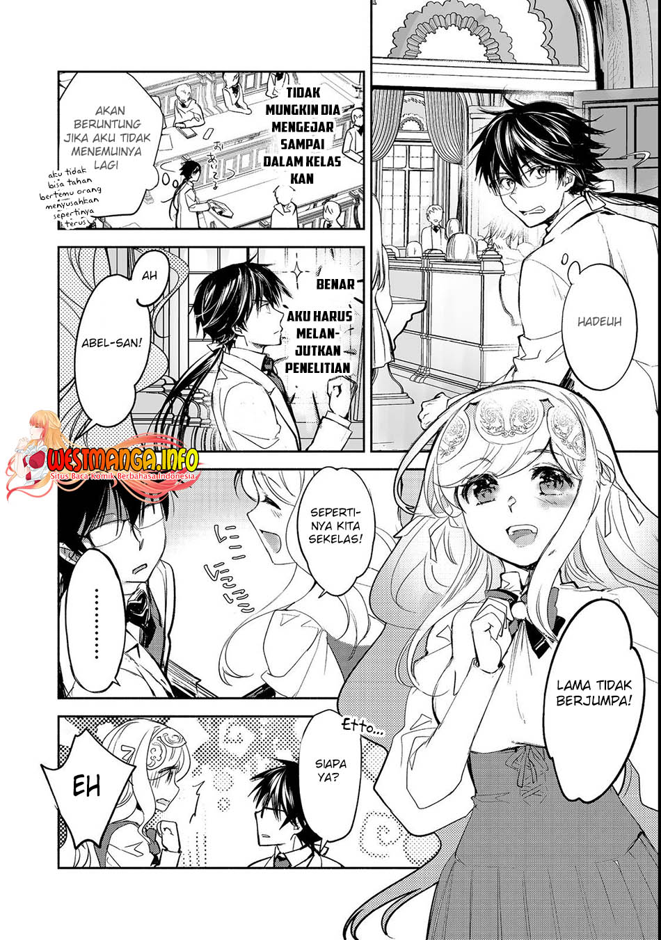 Maryoku Zero no Saikyou Majutsushi: Yahari Omaera no Majutsu Riron wa Machigatte Iru Nda ga Chapter 09 Gambar 11