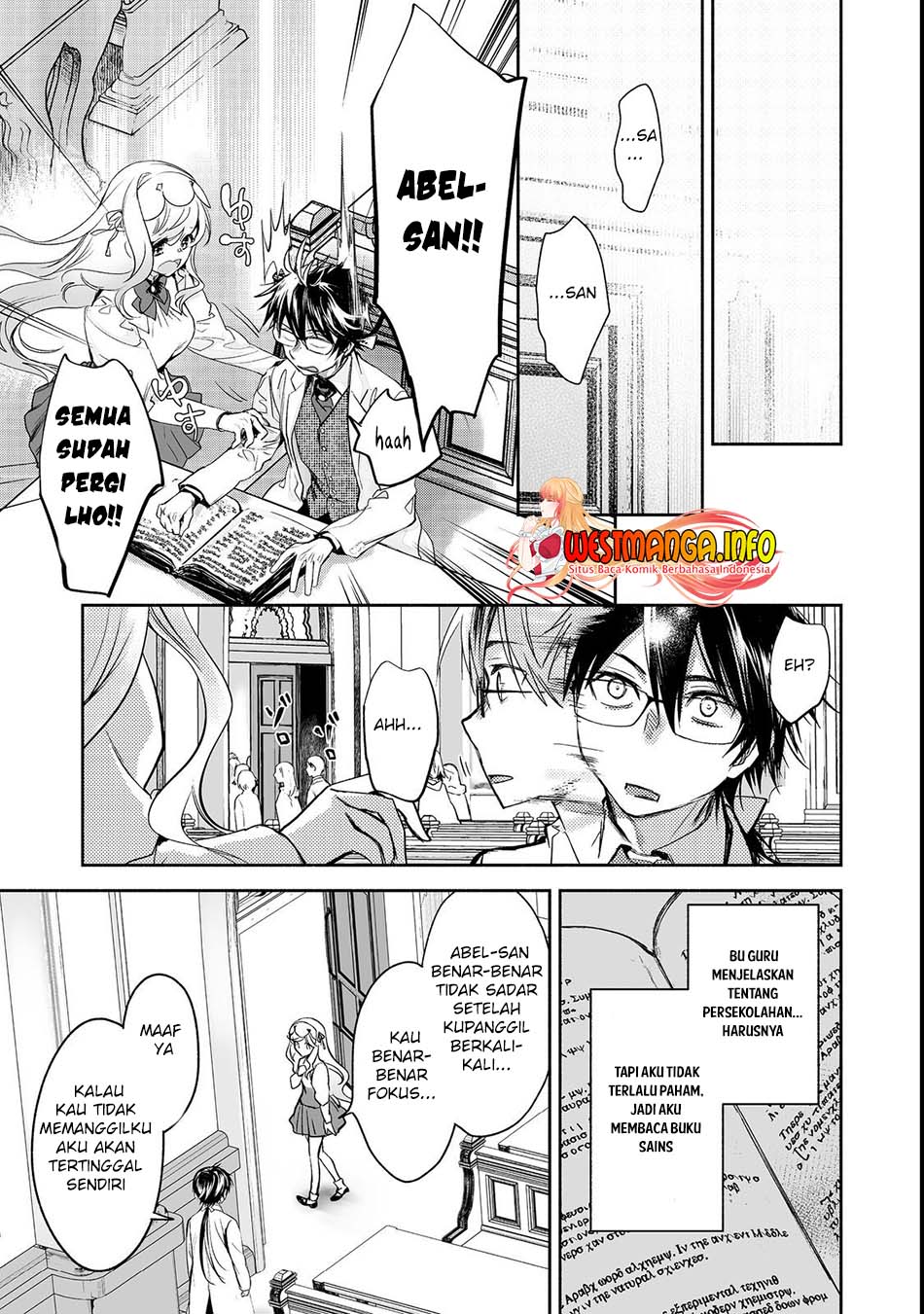 Maryoku Zero no Saikyou Majutsushi: Yahari Omaera no Majutsu Riron wa Machigatte Iru Nda ga Chapter 09 Gambar 14