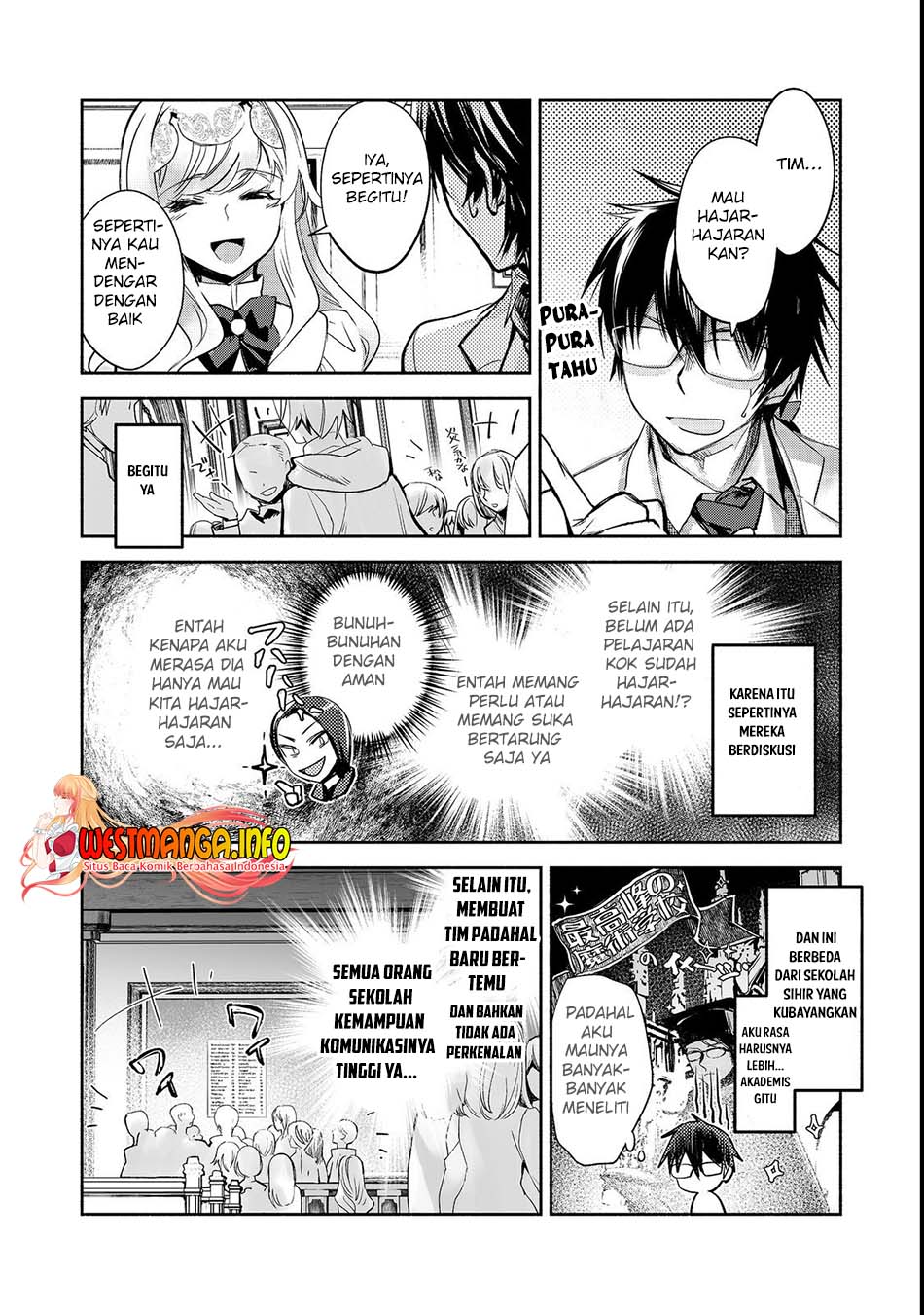 Maryoku Zero no Saikyou Majutsushi: Yahari Omaera no Majutsu Riron wa Machigatte Iru Nda ga Chapter 09 Gambar 23