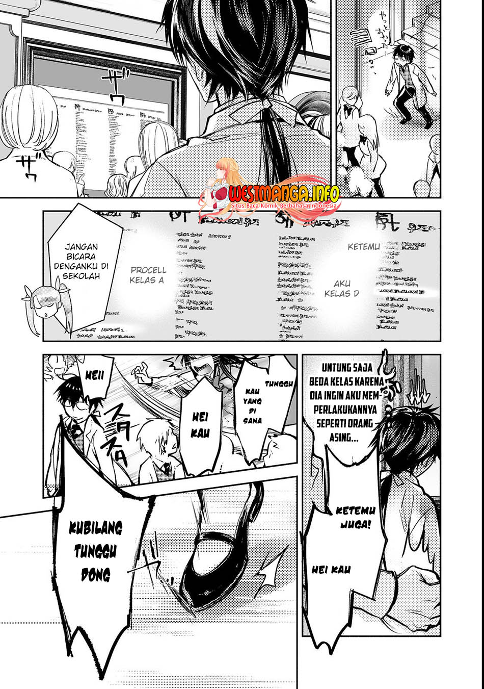 Maryoku Zero no Saikyou Majutsushi: Yahari Omaera no Majutsu Riron wa Machigatte Iru Nda ga Chapter 09 Gambar 6