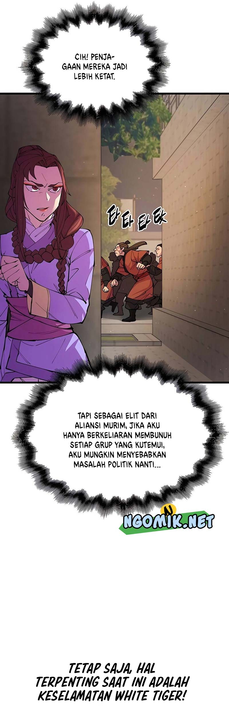 World’s Greatest Senior Disciple Chapter 13 Gambar 44