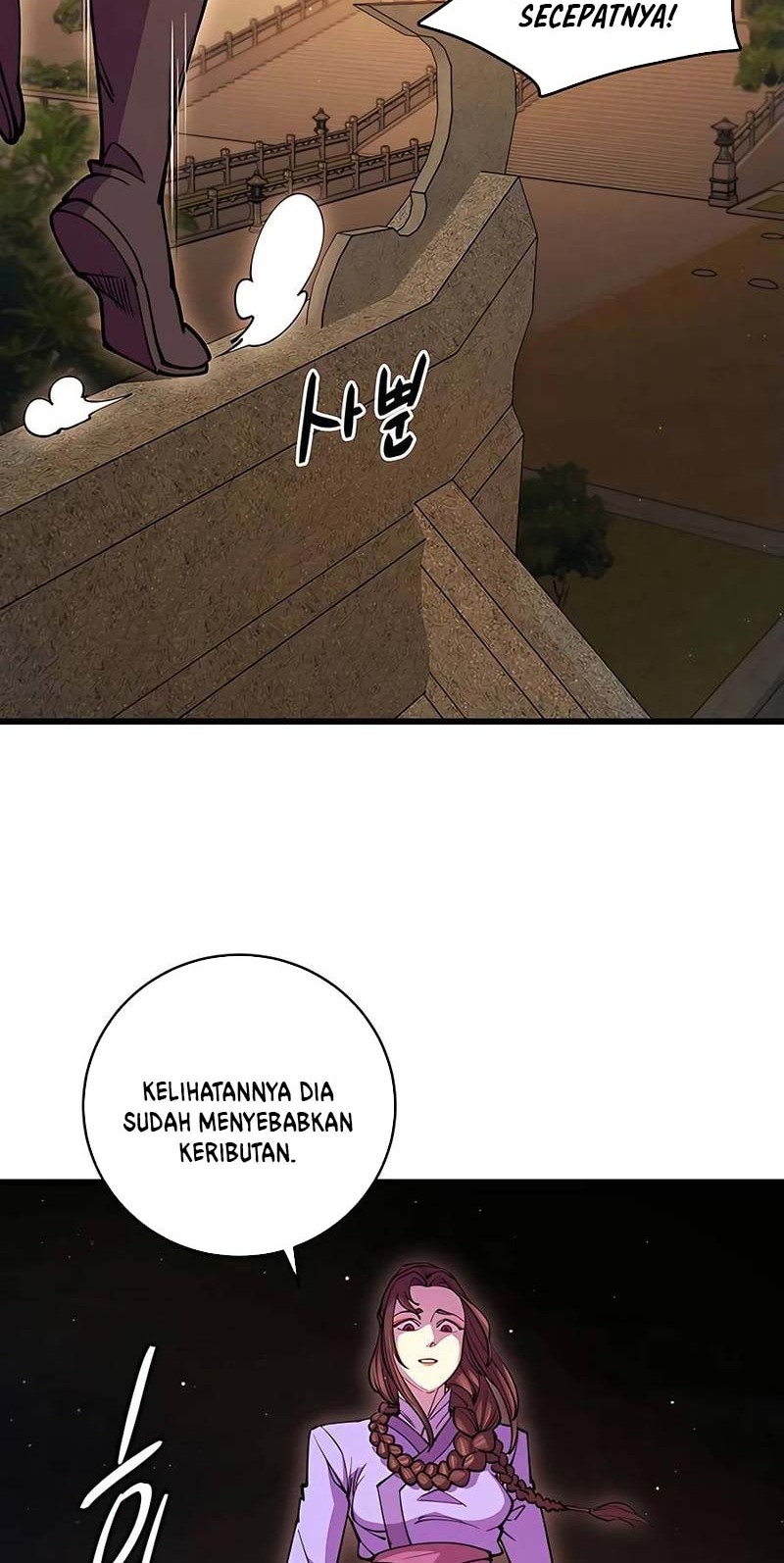 World’s Greatest Senior Disciple Chapter 13 Gambar 3