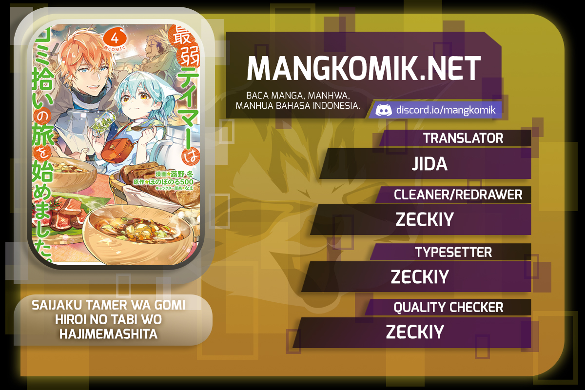 Baca Komik Saijaku Tamer wa Gomi Hiroi no Tabi wo Hajimemashita Chapter 16.1 Gambar 1