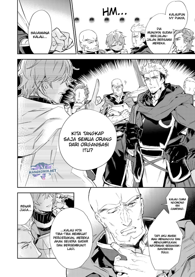 Saijaku Tamer wa Gomi Hiroi no Tabi wo Hajimemashita Chapter 16.1 Gambar 22