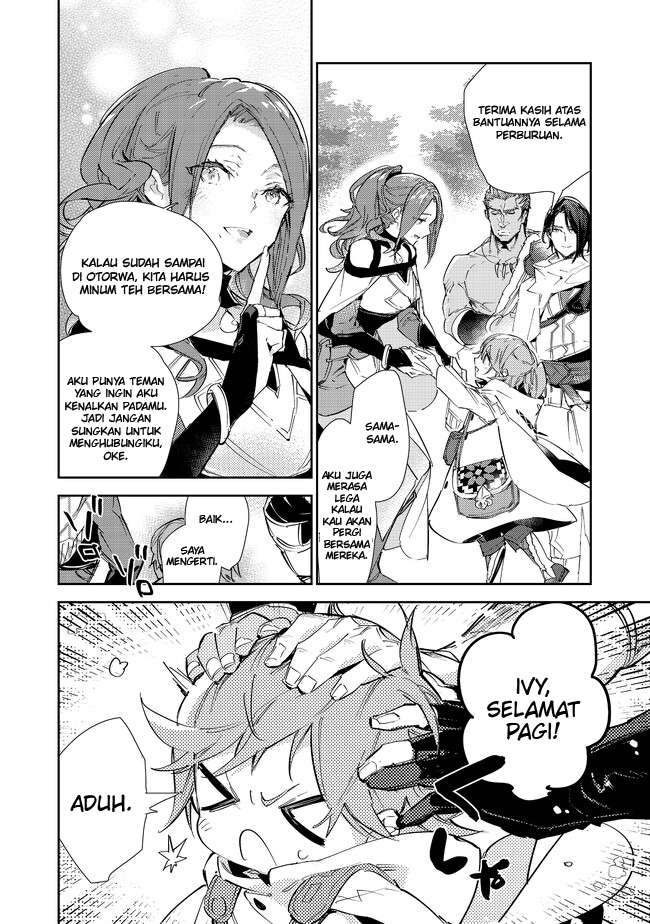 Saijaku Tamer wa Gomi Hiroi no Tabi wo Hajimemashita Chapter 16.1 Gambar 3