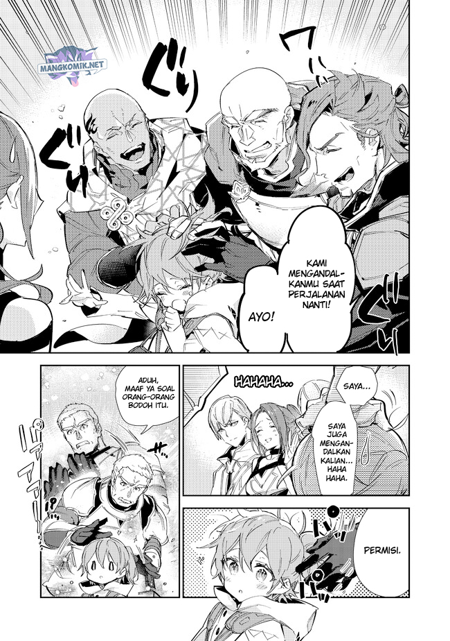 Saijaku Tamer wa Gomi Hiroi no Tabi wo Hajimemashita Chapter 16.1 Gambar 4