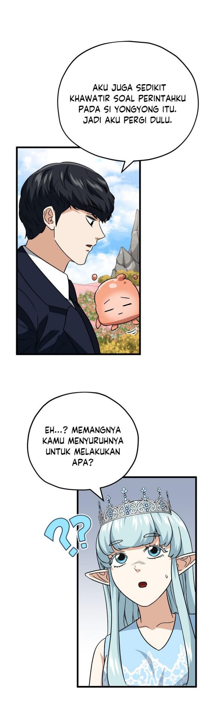 My Dad Is Too Strong Chapter 111 Gambar 37