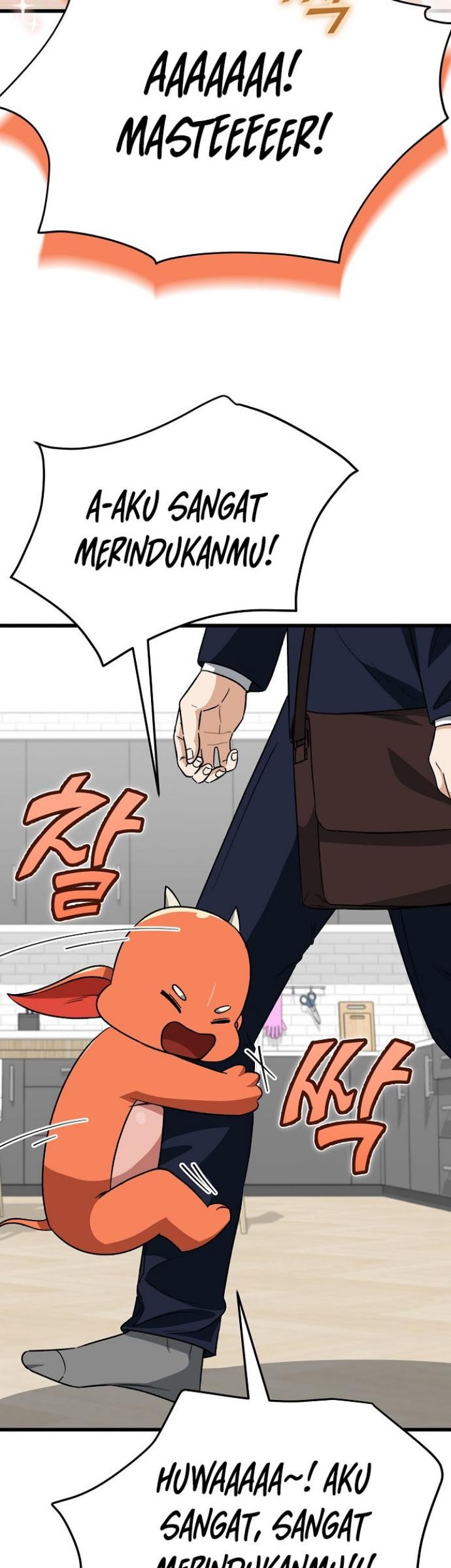My Dad Is Too Strong Chapter 111 Gambar 43