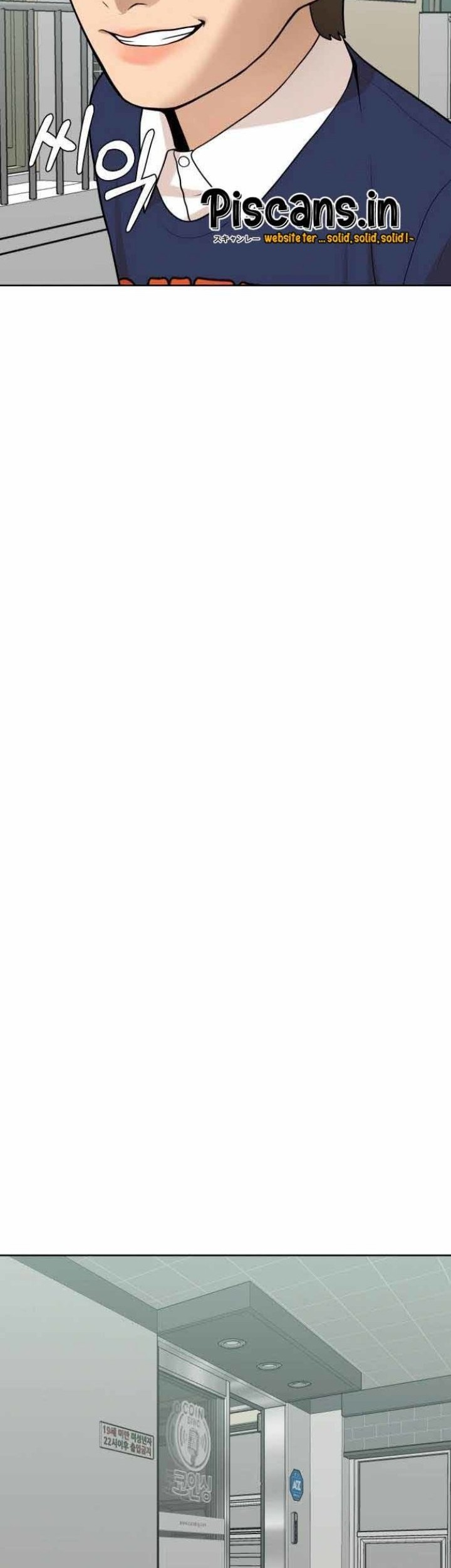 Top 1% Chapter 12 Gambar 27