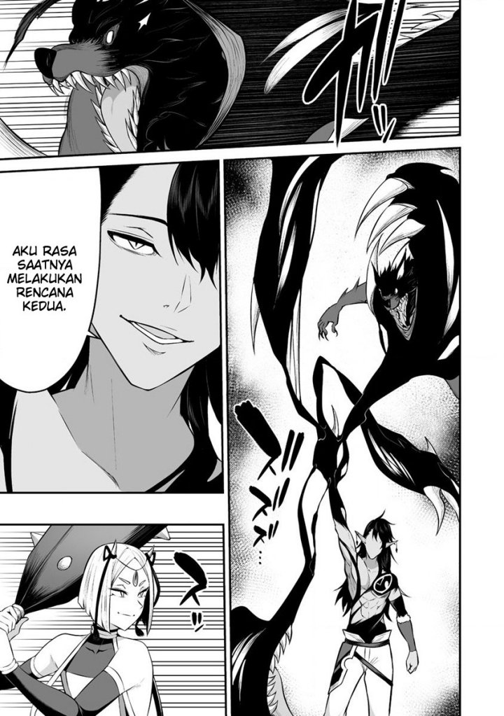 Douyara Boku no Hanayome wa Onna Kishidan na you de Chapter 27 Gambar 10