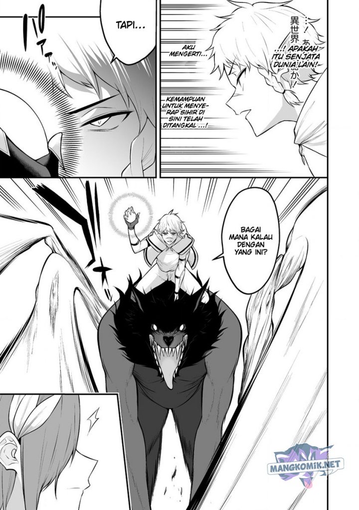 Douyara Boku no Hanayome wa Onna Kishidan na you de Chapter 27 Gambar 14