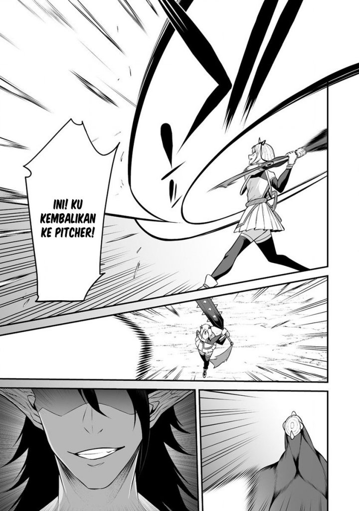 Douyara Boku no Hanayome wa Onna Kishidan na you de Chapter 27 Gambar 24
