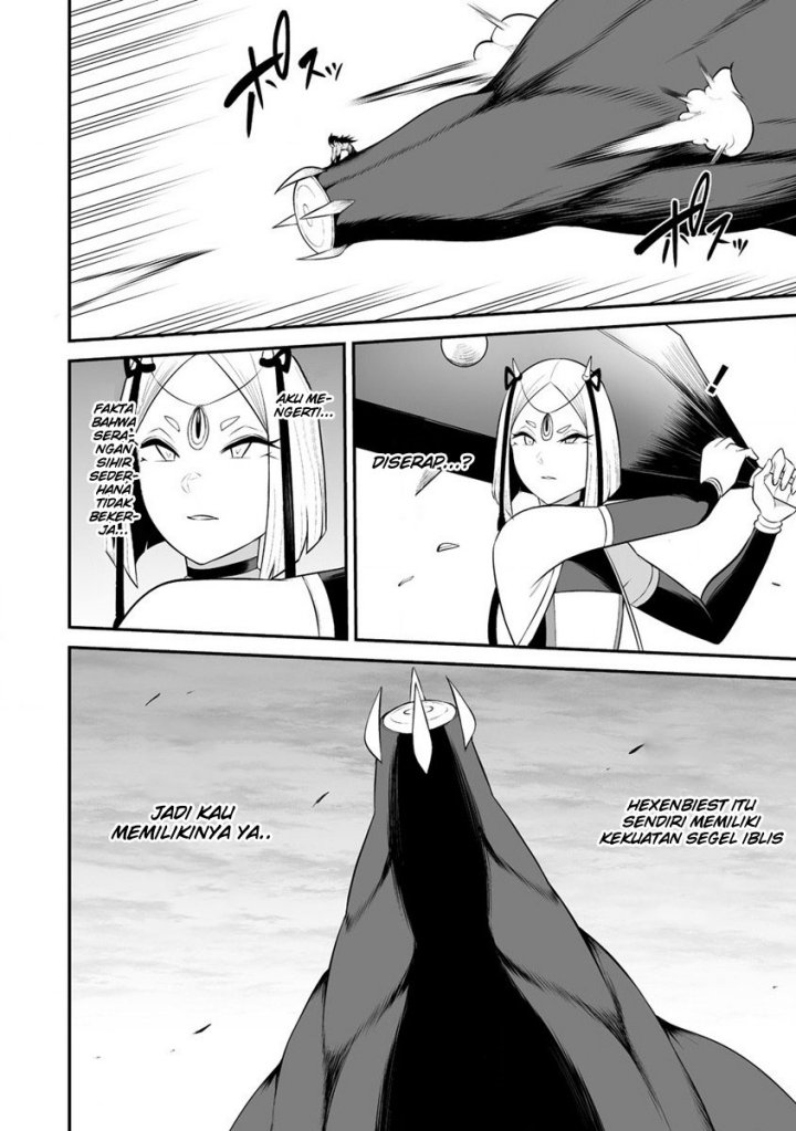 Douyara Boku no Hanayome wa Onna Kishidan na you de Chapter 27 Gambar 25