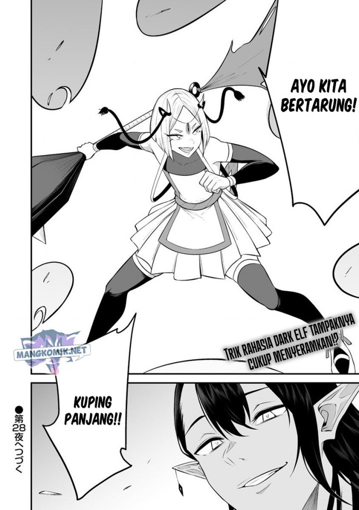 Douyara Boku no Hanayome wa Onna Kishidan na you de Chapter 27 Gambar 27