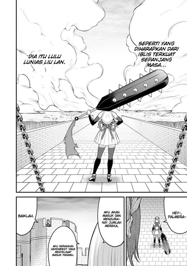 Douyara Boku no Hanayome wa Onna Kishidan na you de Chapter 27 Gambar 7