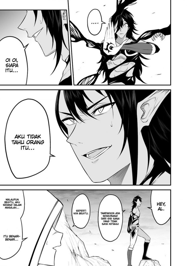 Douyara Boku no Hanayome wa Onna Kishidan na you de Chapter 27 Gambar 8