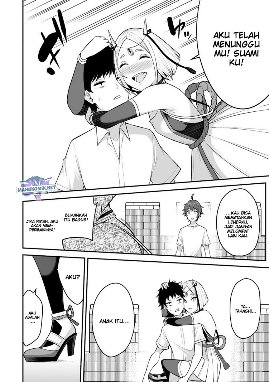 Douyara Boku no Hanayome wa Onna Kishidan na you de Chapter 26 Gambar 11