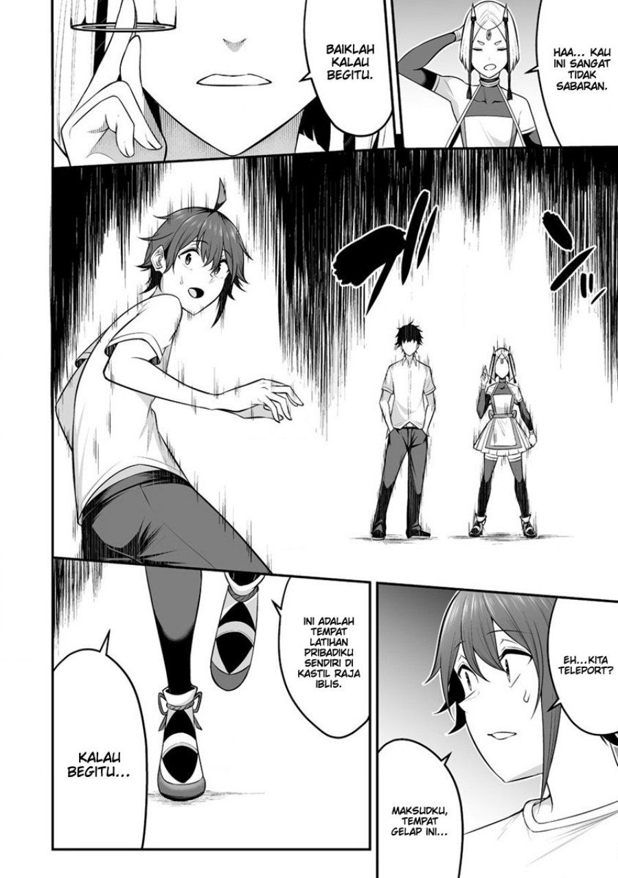 Douyara Boku no Hanayome wa Onna Kishidan na you de Chapter 26 Gambar 13