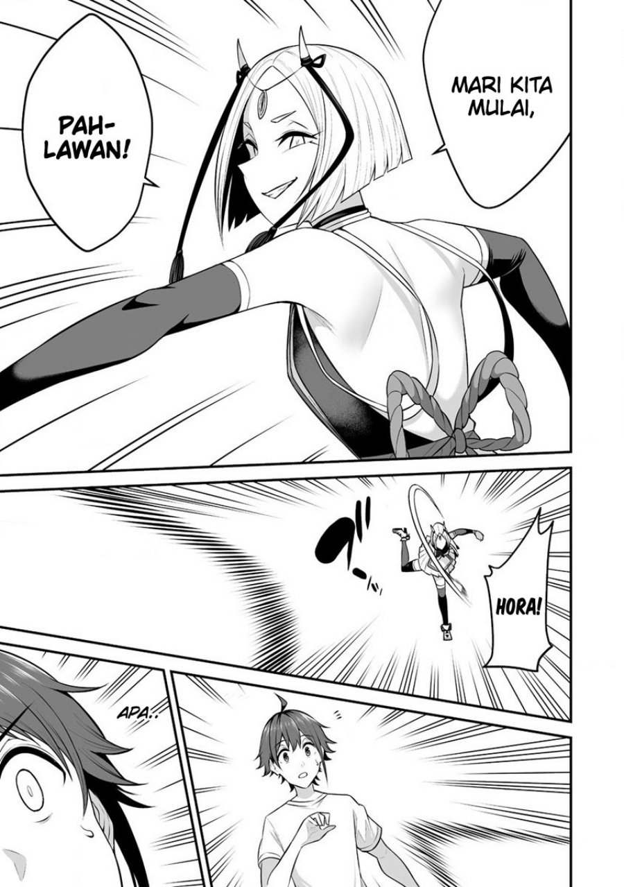 Douyara Boku no Hanayome wa Onna Kishidan na you de Chapter 26 Gambar 14