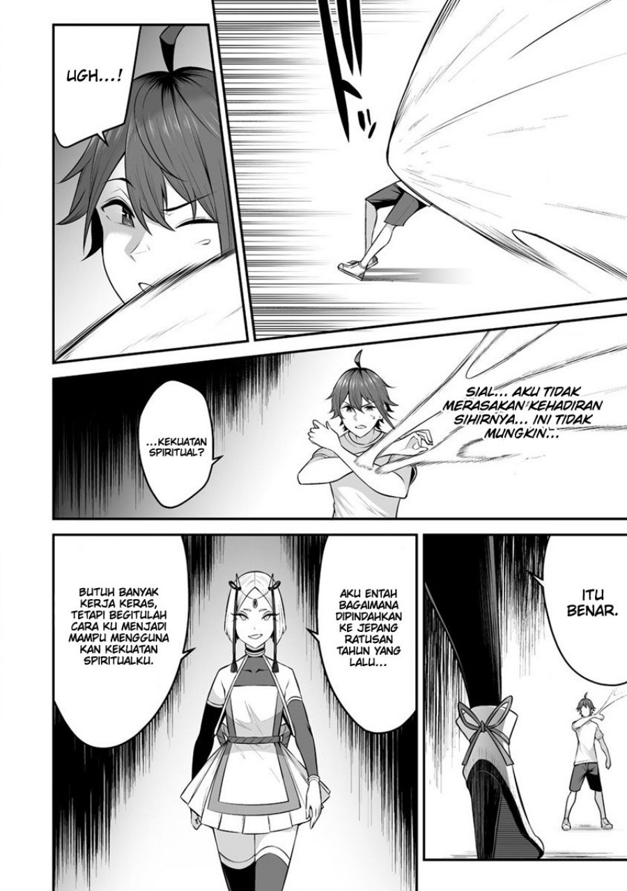 Douyara Boku no Hanayome wa Onna Kishidan na you de Chapter 26 Gambar 15