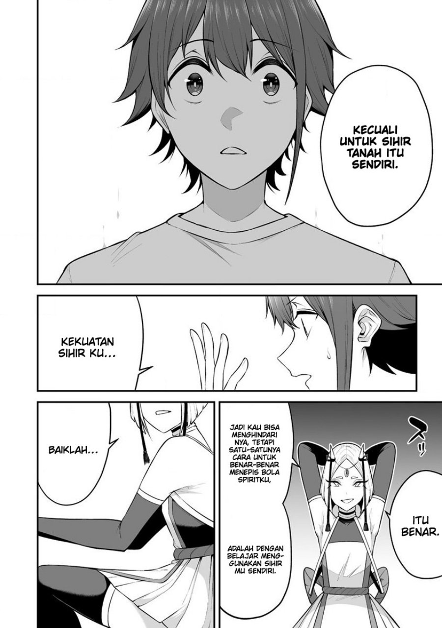 Douyara Boku no Hanayome wa Onna Kishidan na you de Chapter 26 Gambar 17