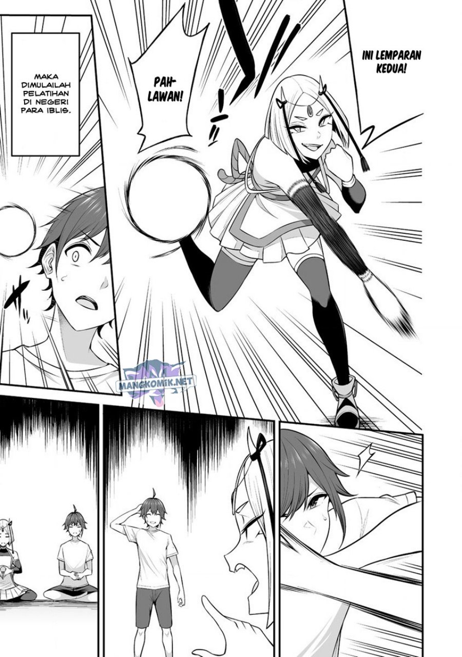 Douyara Boku no Hanayome wa Onna Kishidan na you de Chapter 26 Gambar 18