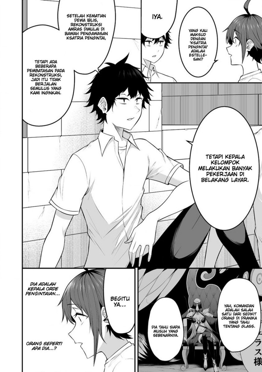 Douyara Boku no Hanayome wa Onna Kishidan na you de Chapter 26 Gambar 21