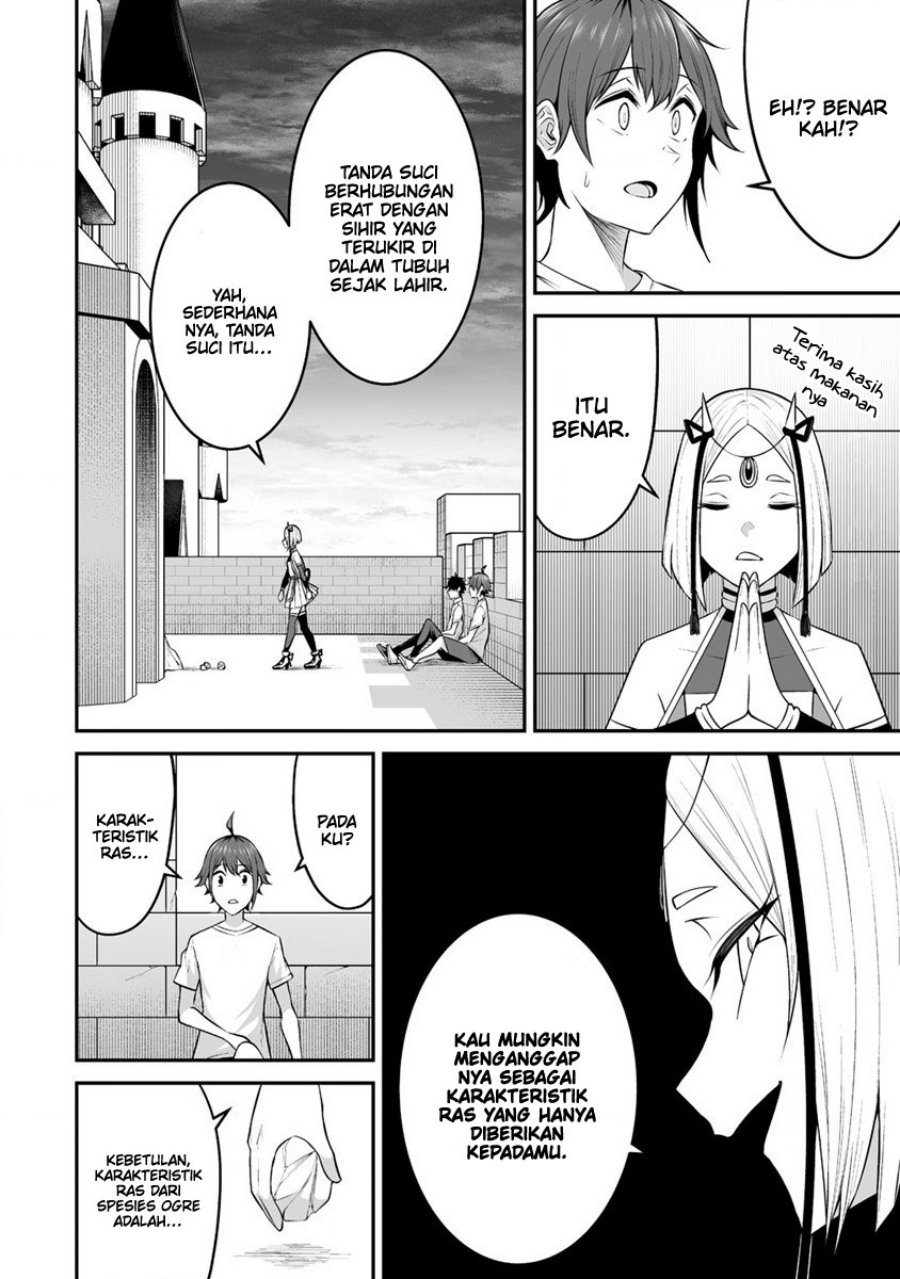Douyara Boku no Hanayome wa Onna Kishidan na you de Chapter 26 Gambar 23