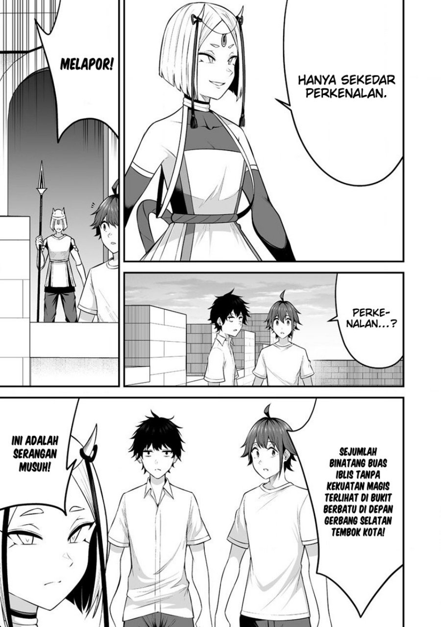 Douyara Boku no Hanayome wa Onna Kishidan na you de Chapter 26 Gambar 26