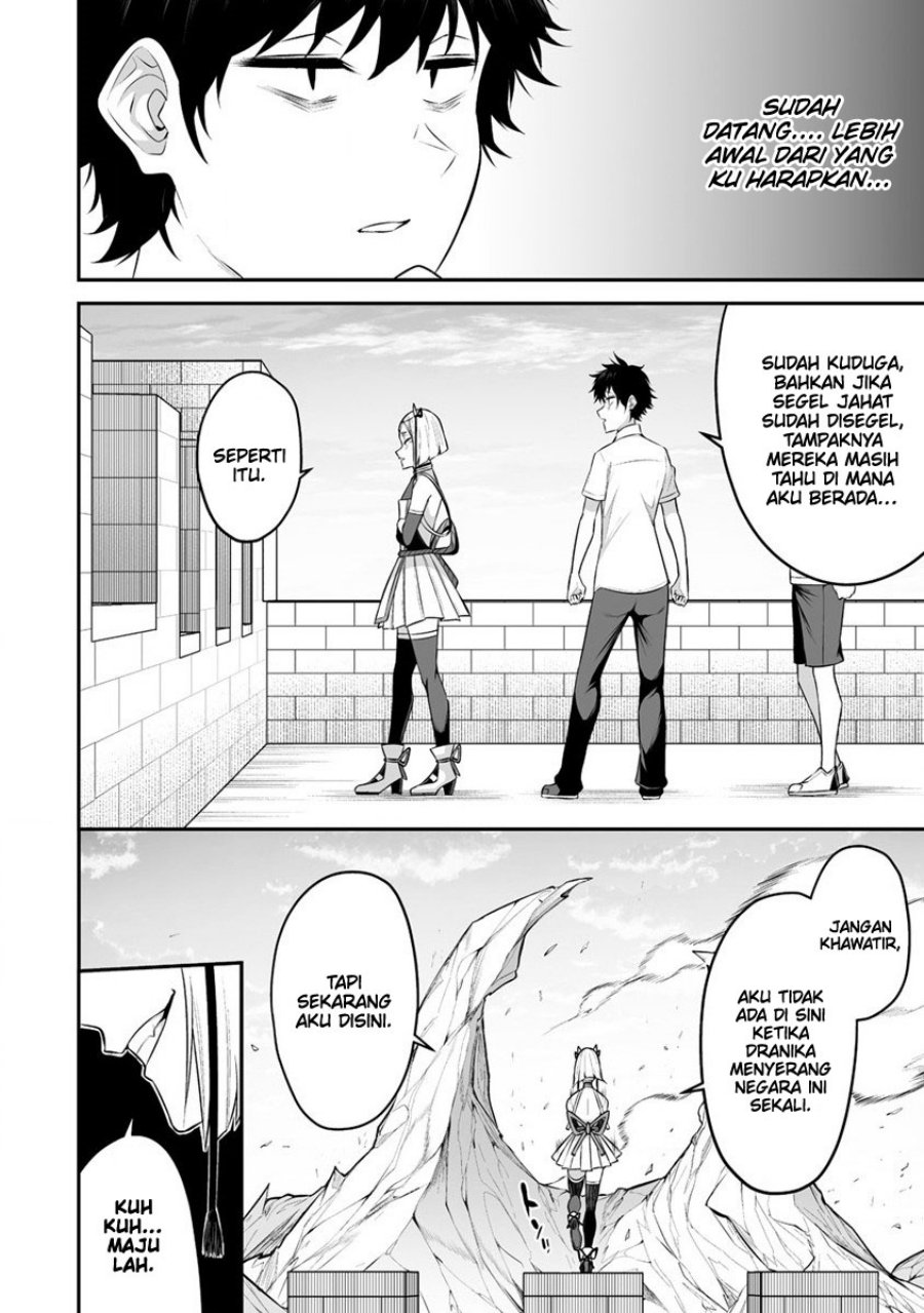 Douyara Boku no Hanayome wa Onna Kishidan na you de Chapter 26 Gambar 27