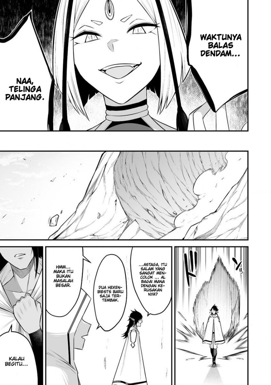 Douyara Boku no Hanayome wa Onna Kishidan na you de Chapter 26 Gambar 28