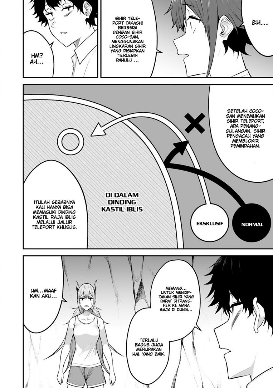 Douyara Boku no Hanayome wa Onna Kishidan na you de Chapter 26 Gambar 3