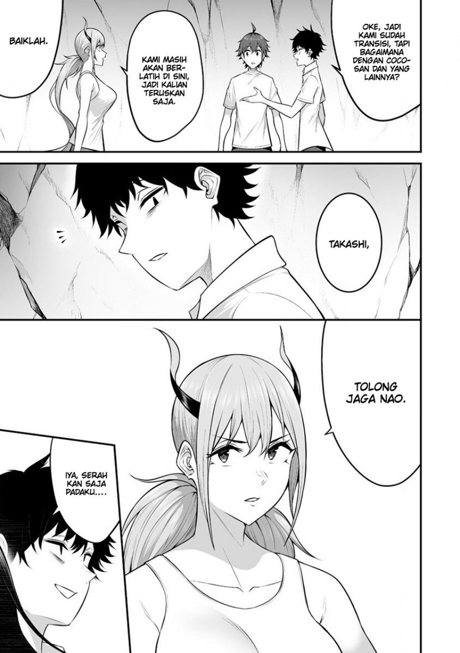 Douyara Boku no Hanayome wa Onna Kishidan na you de Chapter 26 Gambar 4