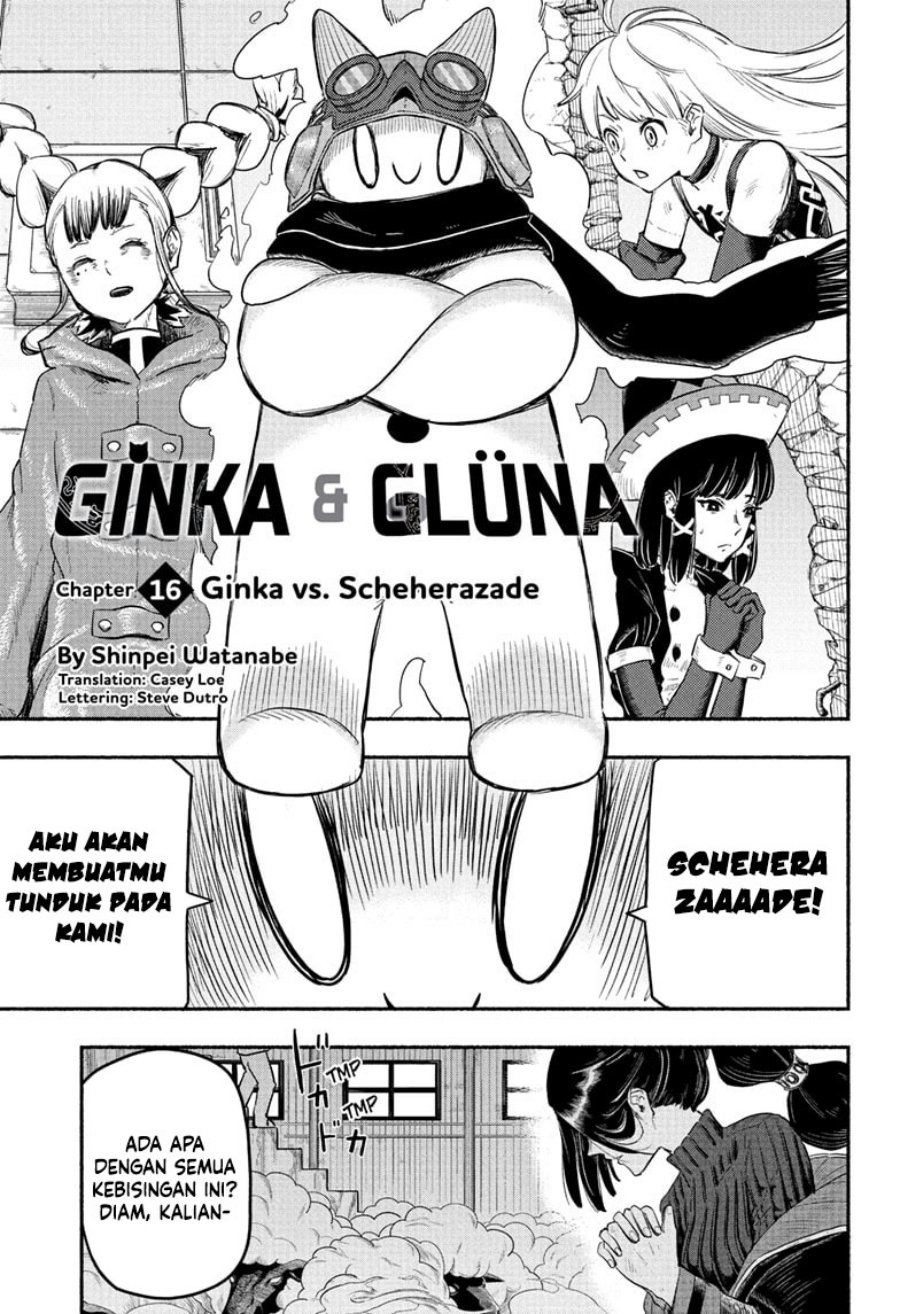 Baca  Ginka to Gluna Chapter 16 Gambar 2