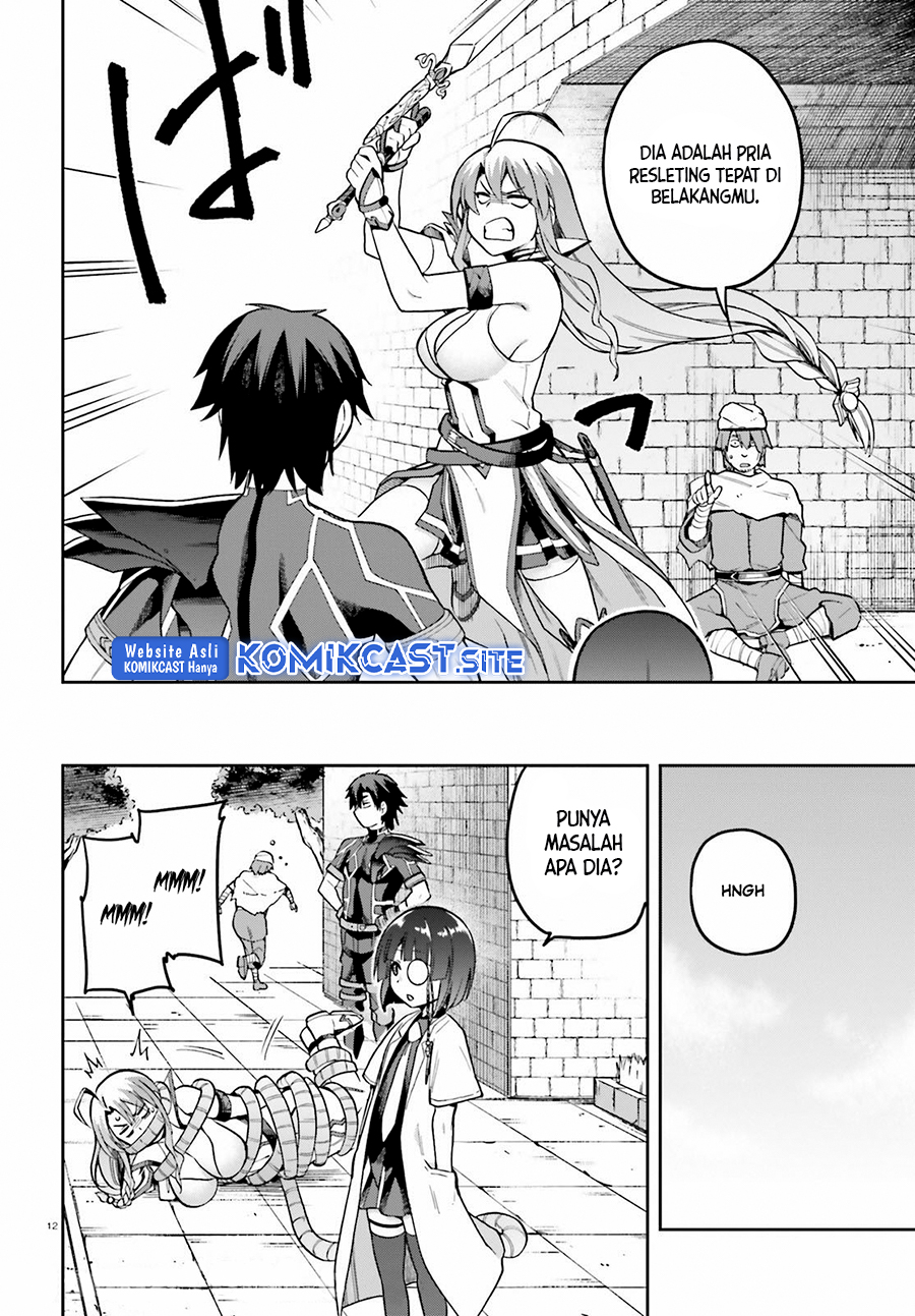 Sentouin, Hakenshimasu! Chapter 42 Gambar 13