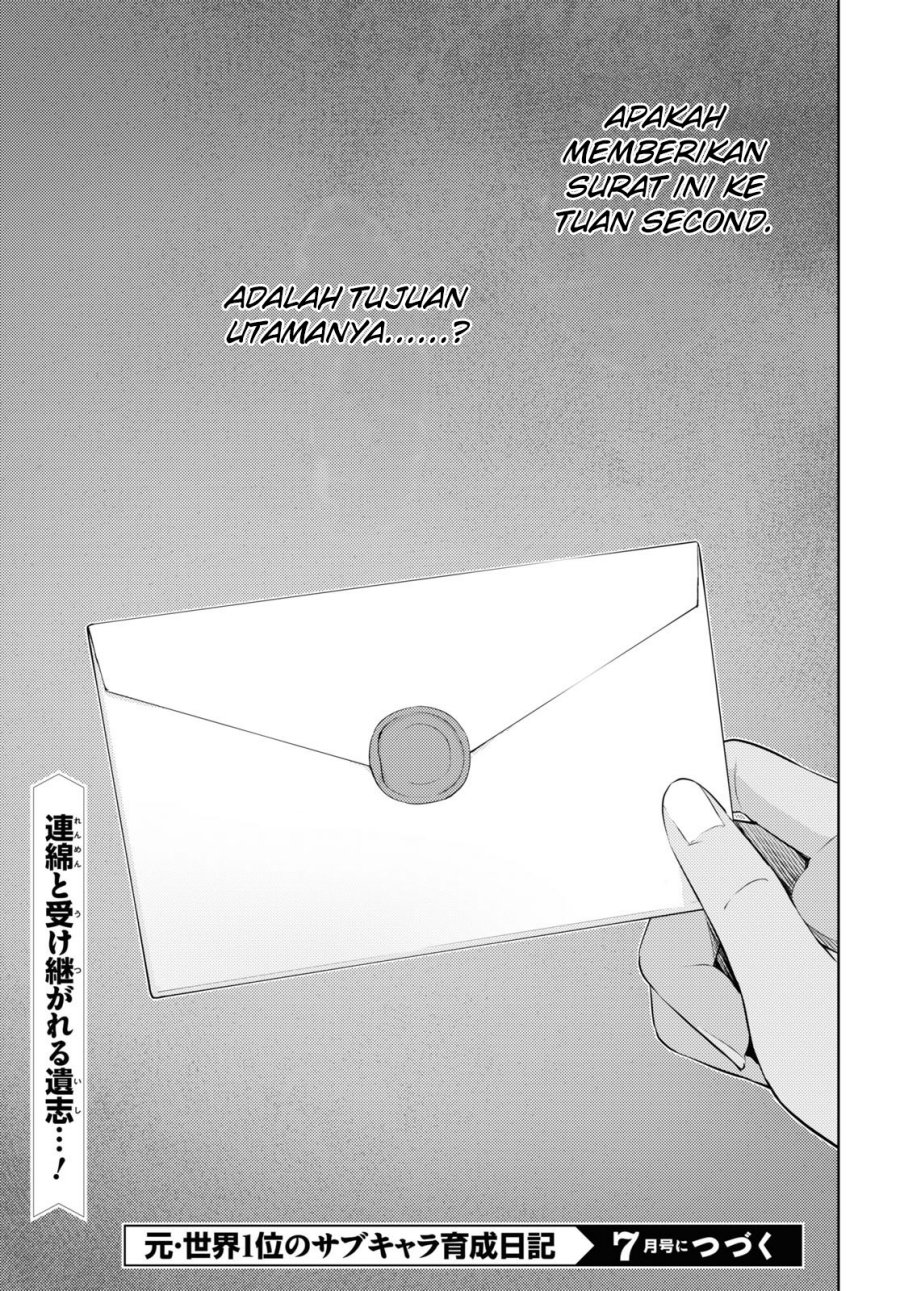 Moto Sekai Ichi’i Subchara Ikusei Nikki: Hai Player Isekai wo Kouryakuchuu! Chapter 39 Gambar 30