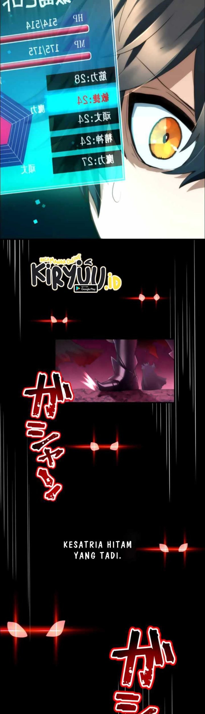 I Became an S-Rank Hunter With the Demon Lord App Chapter 23 Gambar 72