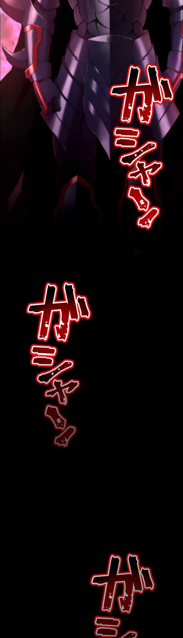 I Became an S-Rank Hunter With the Demon Lord App Chapter 23 Gambar 74