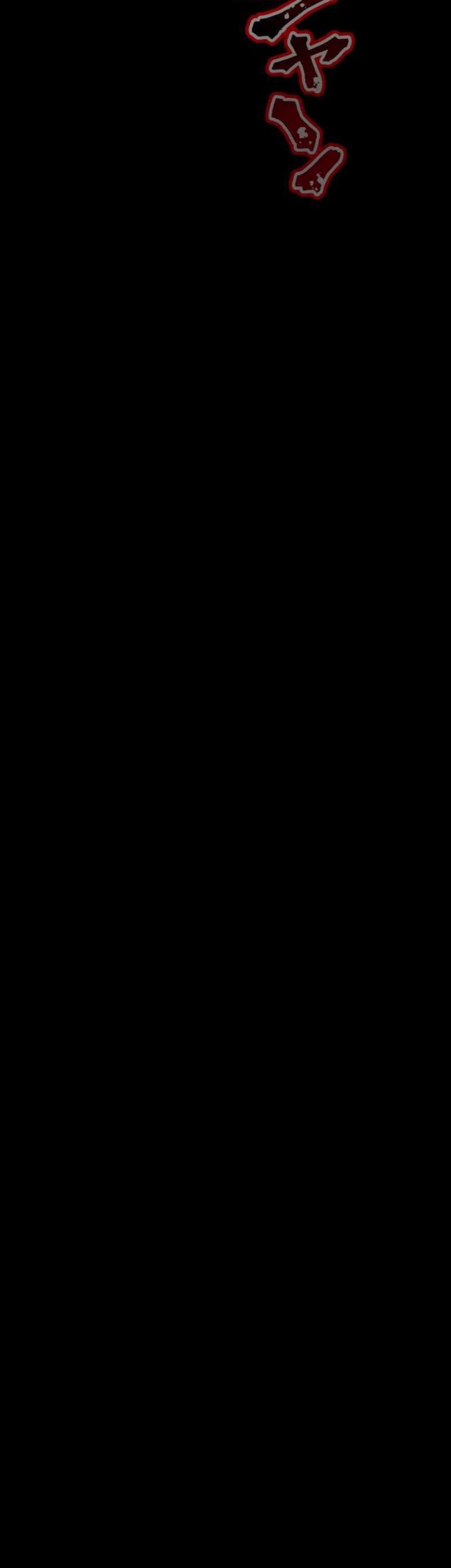 I Became an S-Rank Hunter With the Demon Lord App Chapter 23 Gambar 75