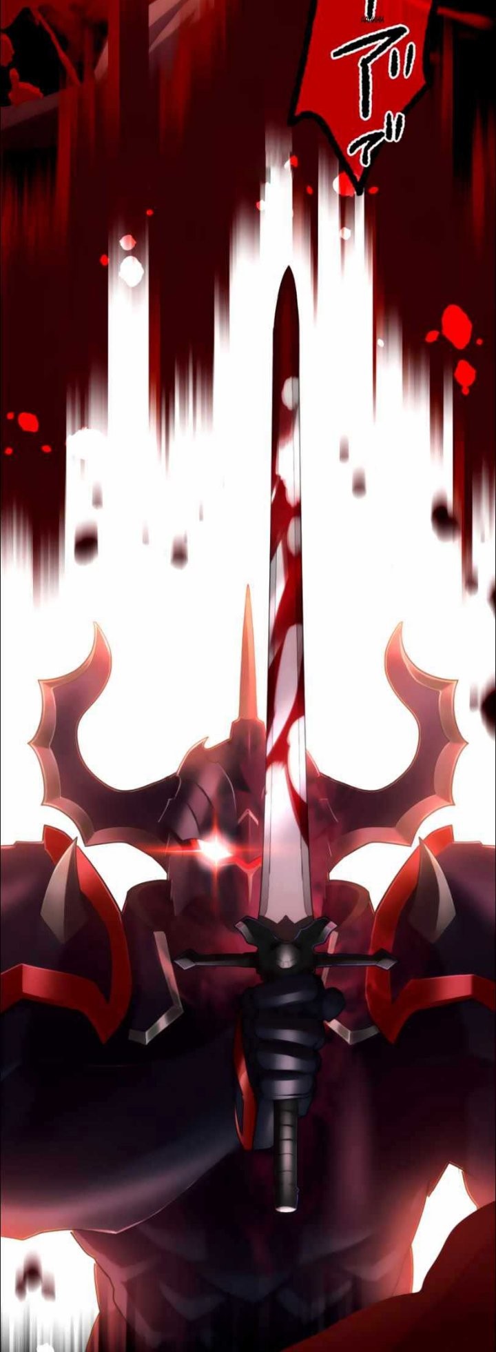 I Became an S-Rank Hunter With the Demon Lord App Chapter 23 Gambar 6