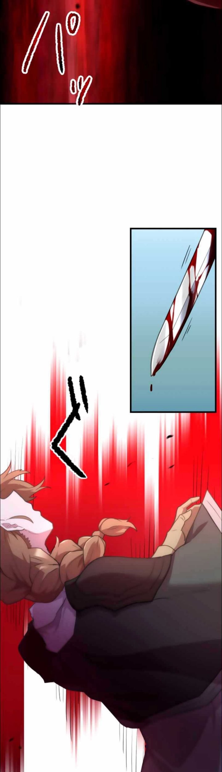 I Became an S-Rank Hunter With the Demon Lord App Chapter 23 Gambar 22