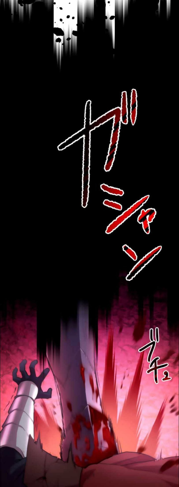 I Became an S-Rank Hunter With the Demon Lord App Chapter 23 Gambar 26