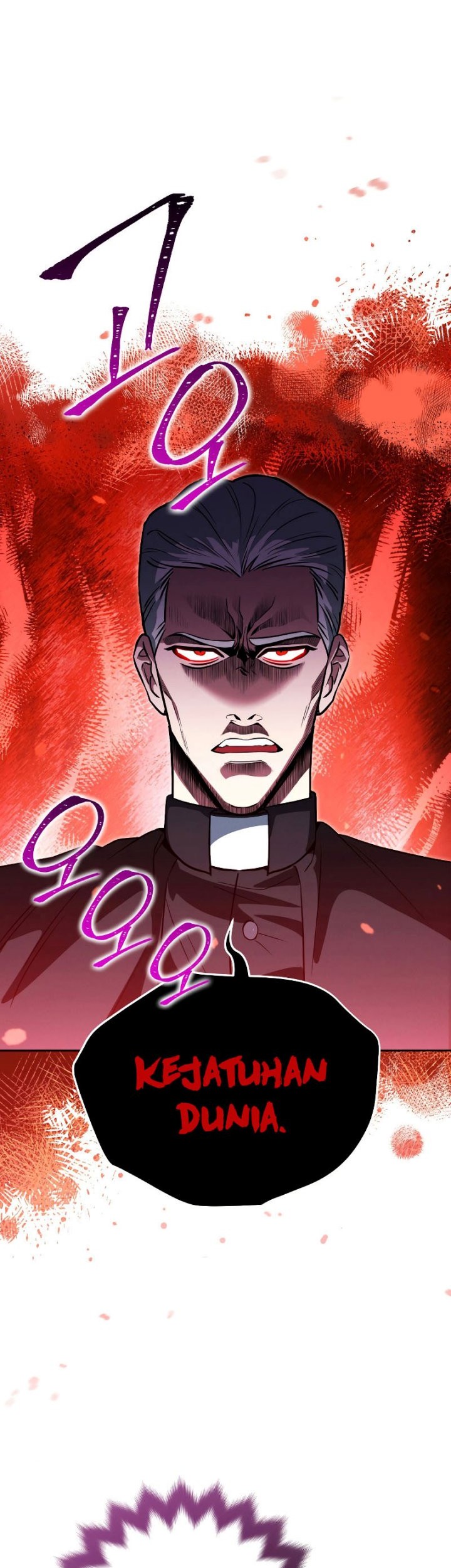 My Insanely Competent Underlings Chapter 15 Gambar 44